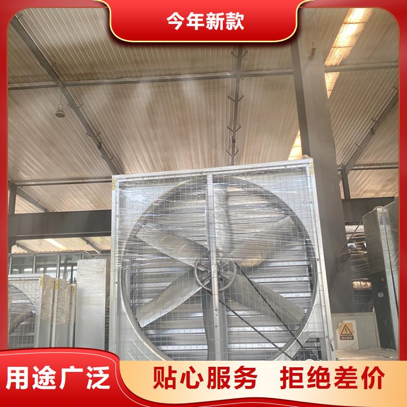 巴彥縣墻壁大風(fēng)量排風(fēng)機(jī)量大價格合適