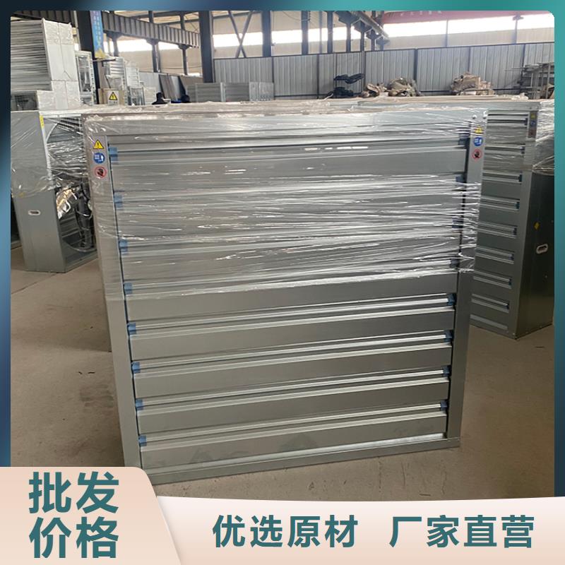 道里區(qū)工廠抽風機施工方便