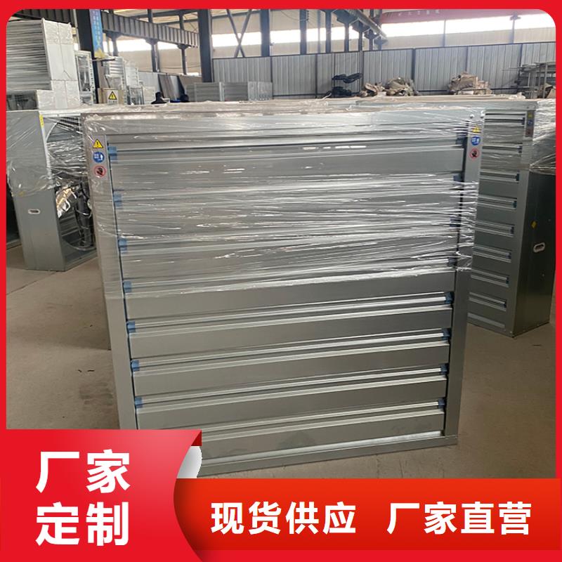 玻璃鋼負(fù)壓風(fēng)機(jī)實力老廠