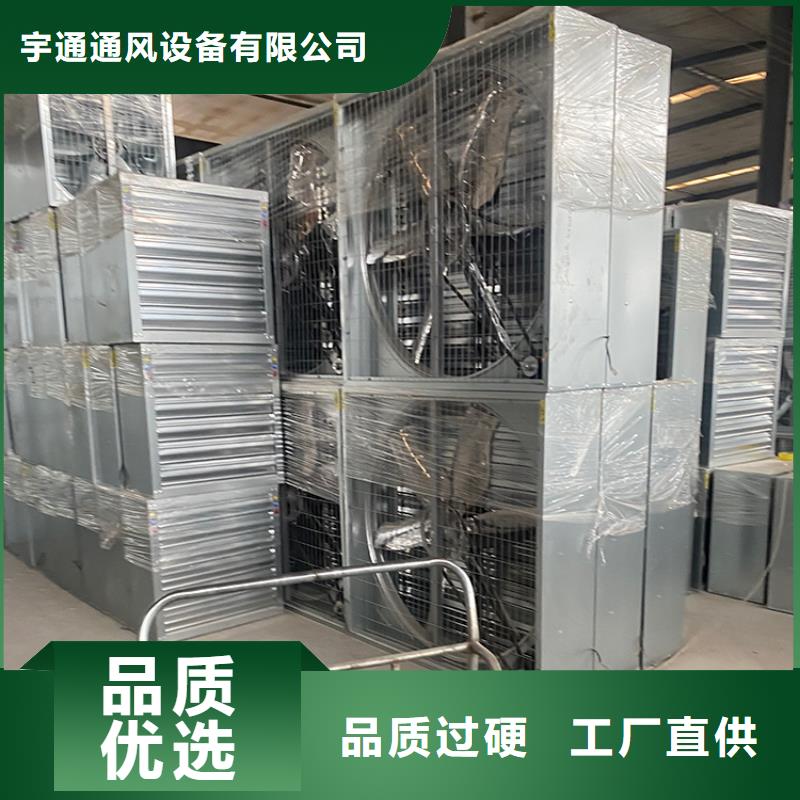 负压风机工业排气扇无中间商