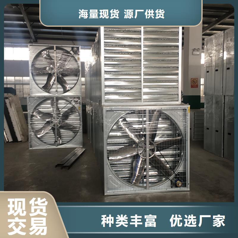 強(qiáng)力排風(fēng)扇支持定制