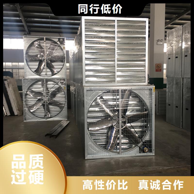 玻璃钢负压风机价格优惠