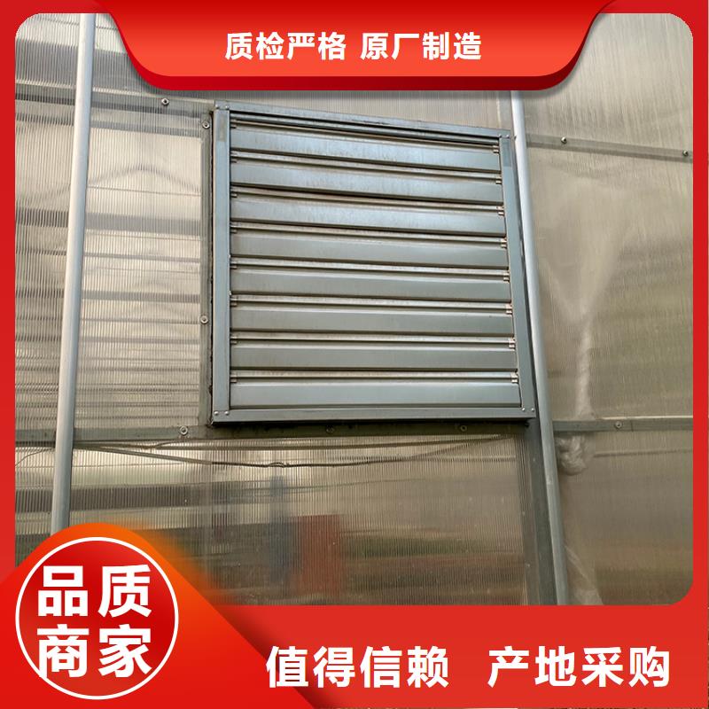 特別行政區(qū)負(fù)壓風(fēng)機(jī)工業(yè)排氣扇直銷(xiāo)價(jià)格