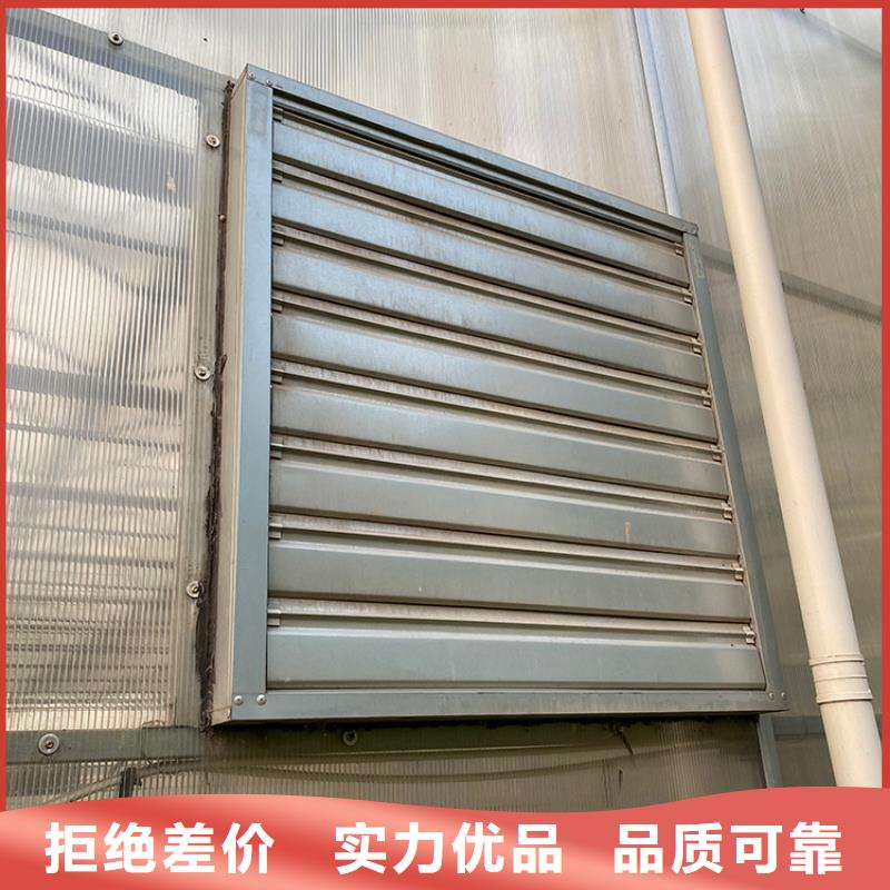 大功率强力换气扇价格实惠