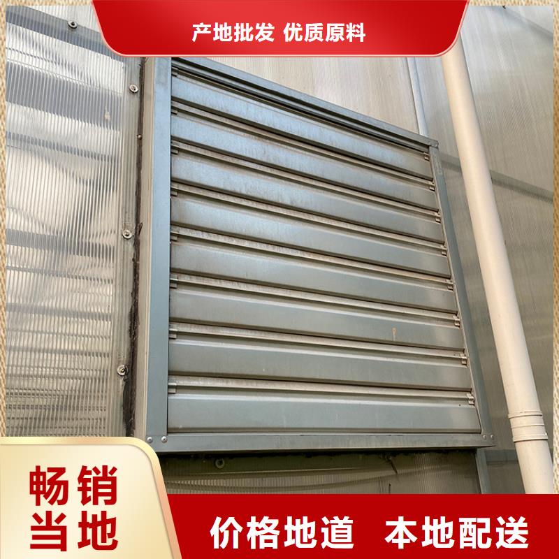 强力排风扇供应商