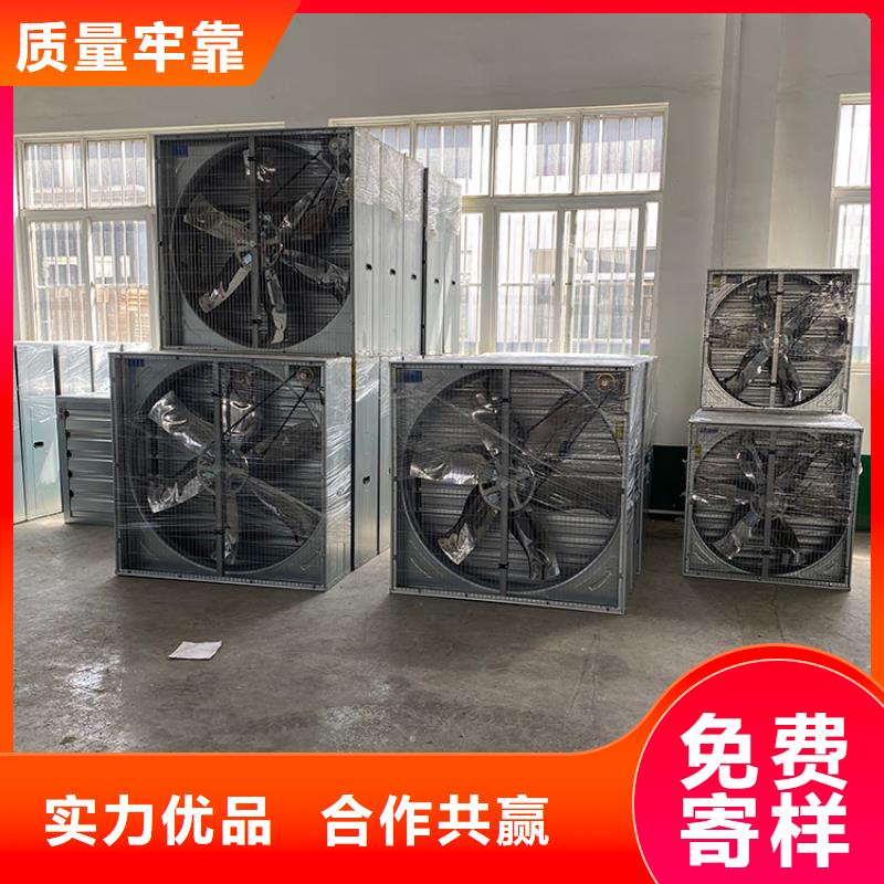 負(fù)壓風(fēng)機(jī)工業(yè)排氣扇無中間商