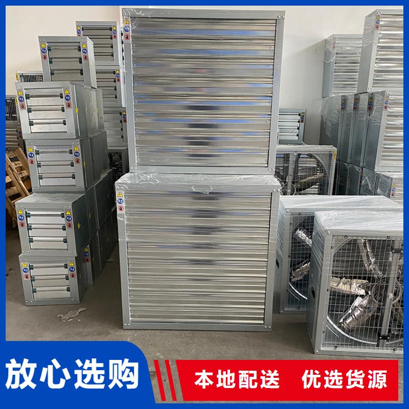 强力排风扇实体大厂