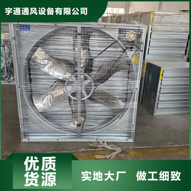 大功率强力换气扇价格实惠