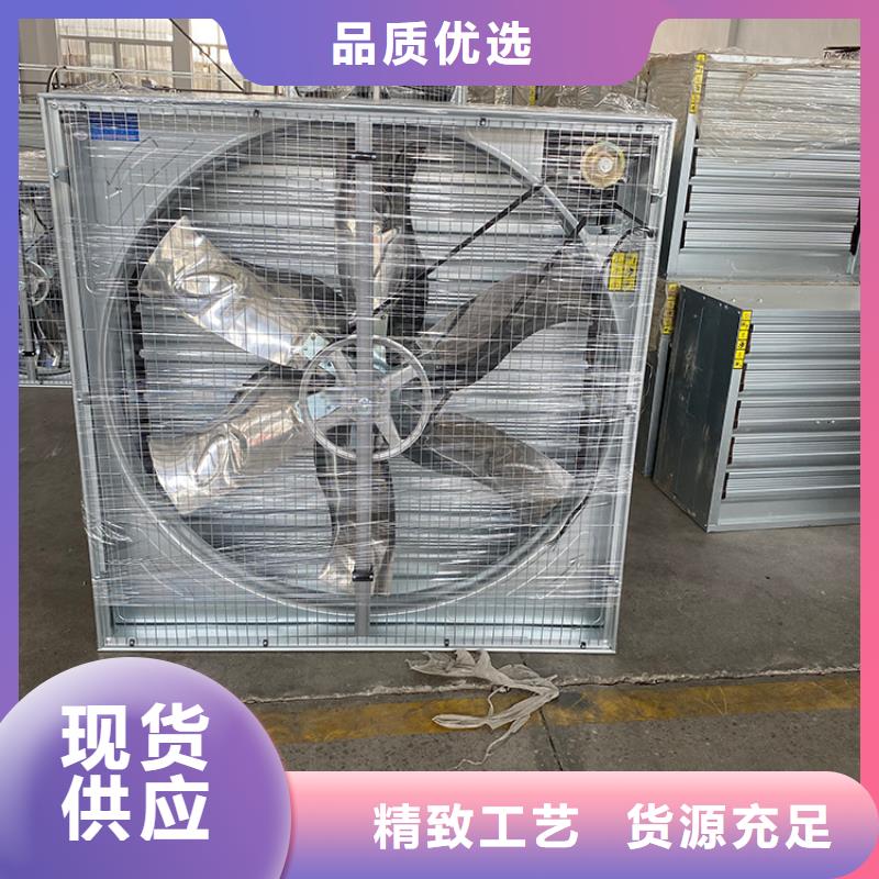 负压风机工业排气扇无中间商