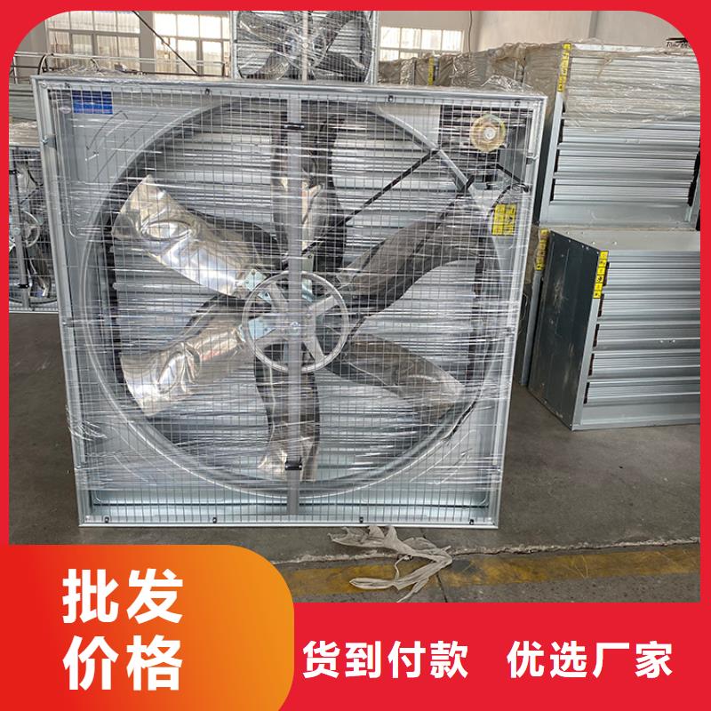 排气扇抽风机定制价格