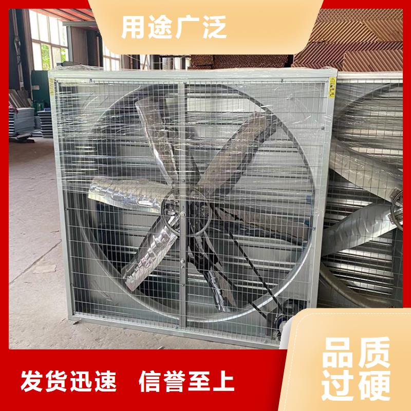 排氣扇抽風(fēng)機(jī)廠家報(bào)價(jià)