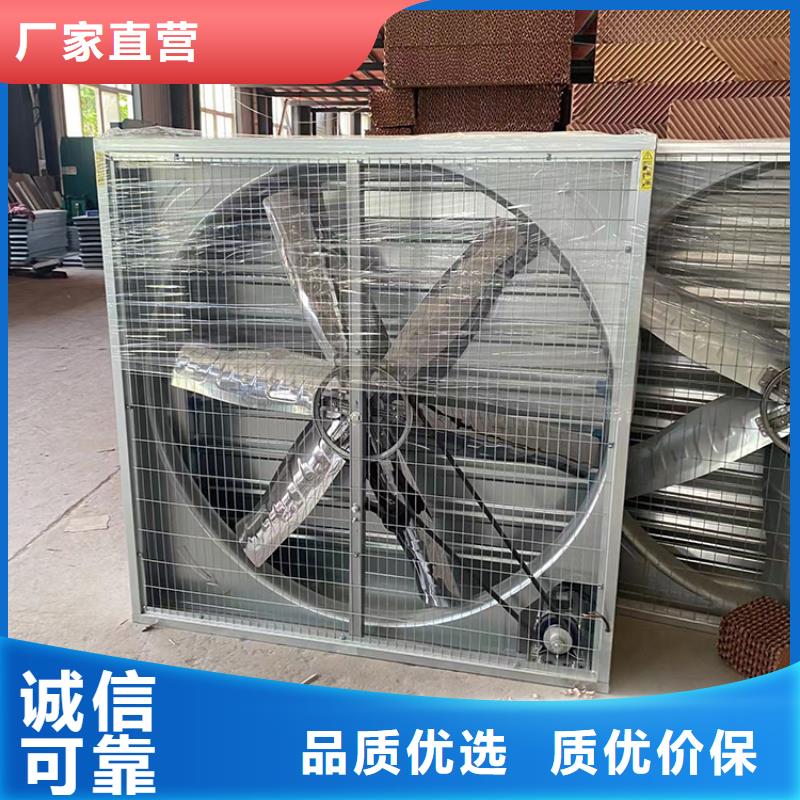 強(qiáng)力排風(fēng)扇實(shí)體大廠
