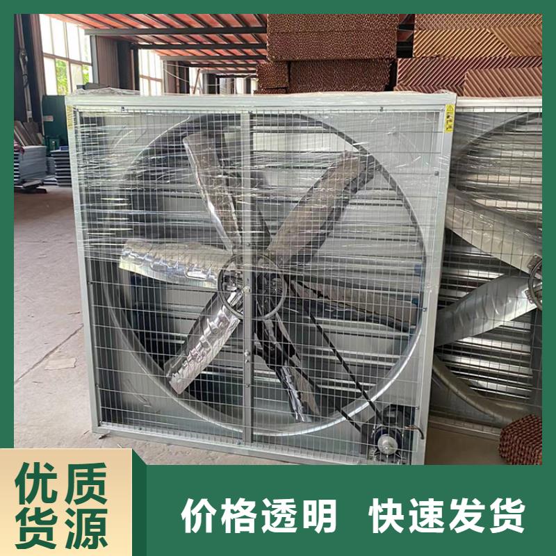 负压风机工业排气扇无中间商
