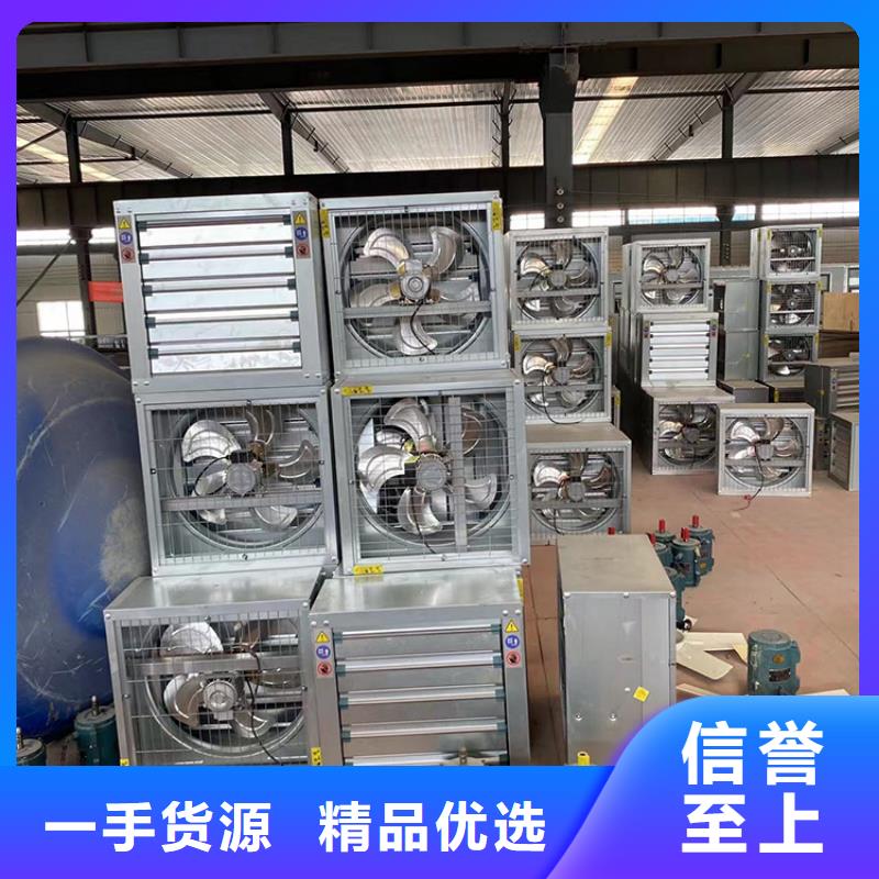 負(fù)壓風(fēng)機(jī)工業(yè)排氣扇無(wú)中間商