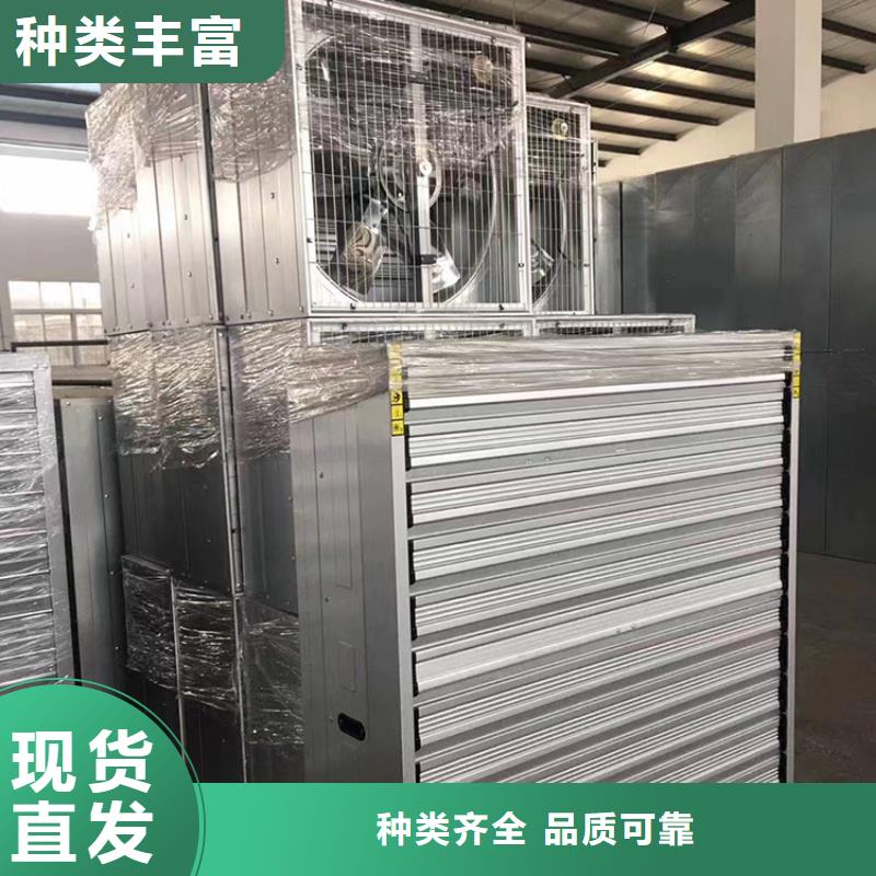 强力排风扇支持定制