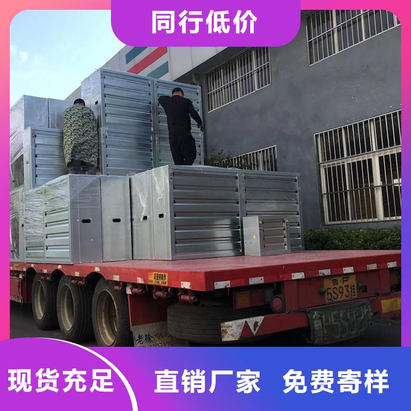 玻璃鋼負(fù)壓風(fēng)機(jī)源頭廠家