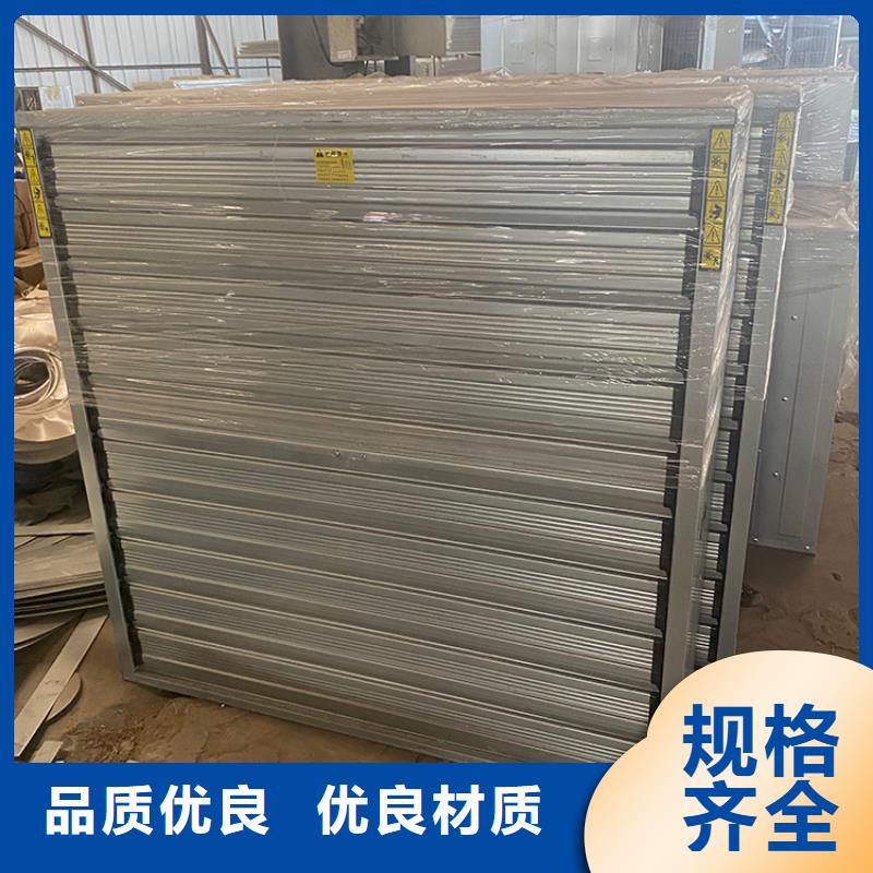 强力抽风机大棚养殖扇品质保证