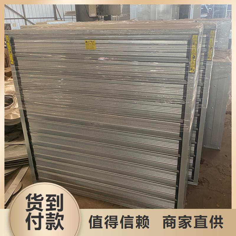 強力抽風機大棚養(yǎng)殖扇品質(zhì)保證
