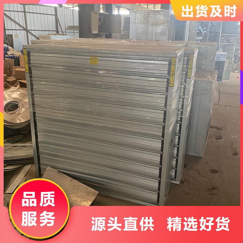 玻璃鋼負(fù)壓風(fēng)機(jī)價(jià)格優(yōu)惠
