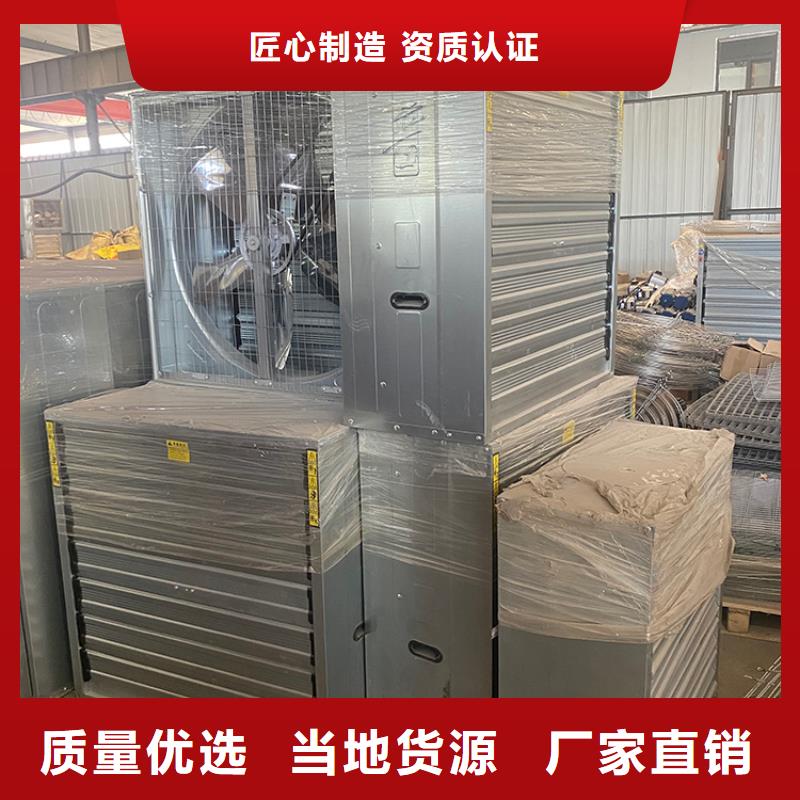 強力抽風(fēng)機大棚養(yǎng)殖扇圖片