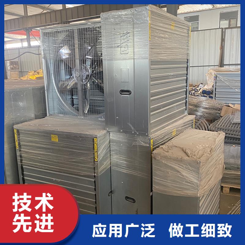 澄迈县工业工厂养殖场负压风机为您介绍