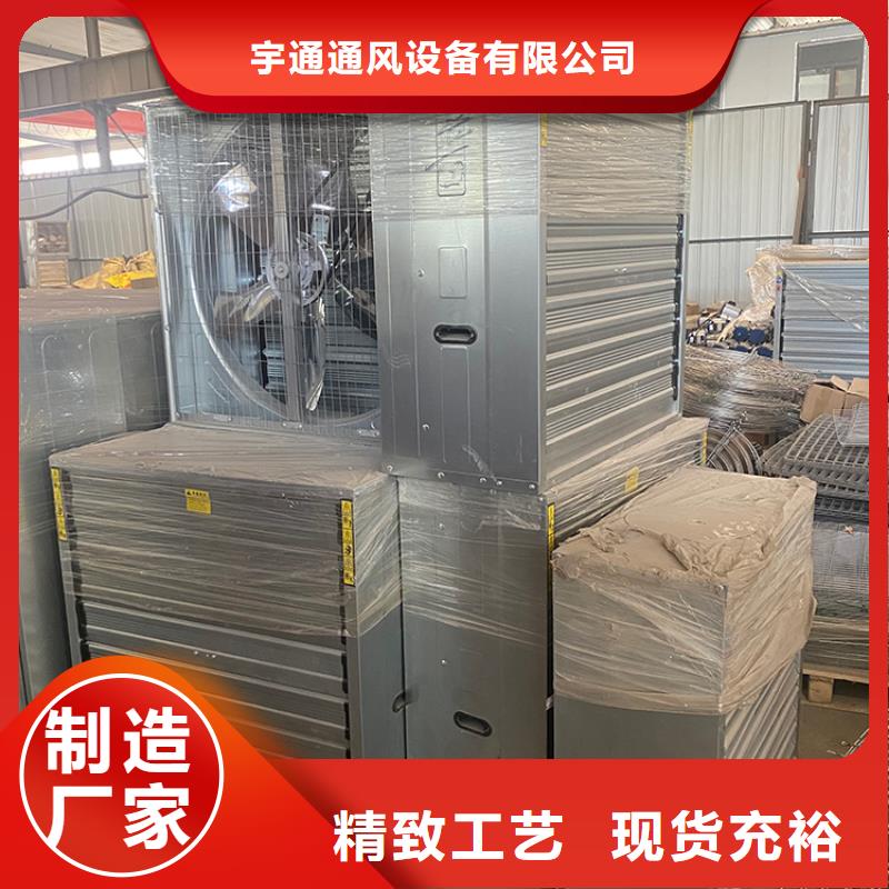 強力排風(fēng)扇支持定制
