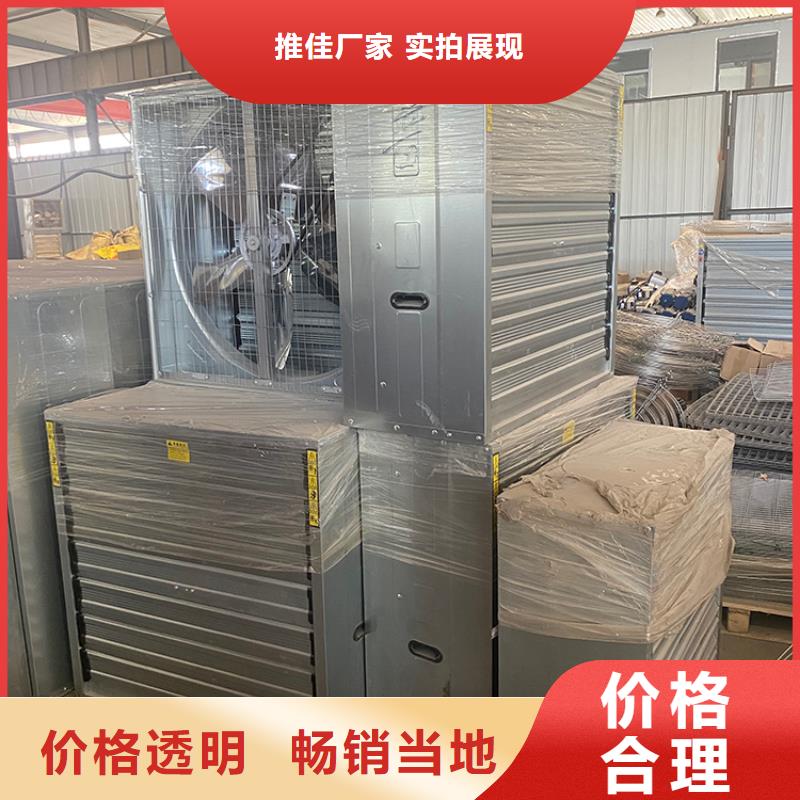 負(fù)壓風(fēng)機(jī)工業(yè)風(fēng)扇實(shí)體大廠