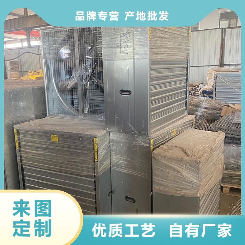 大功率強力換氣扇價格實惠