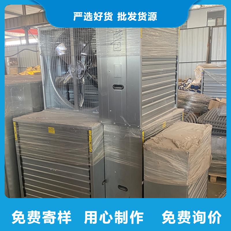 強(qiáng)力排風(fēng)扇實(shí)體大廠