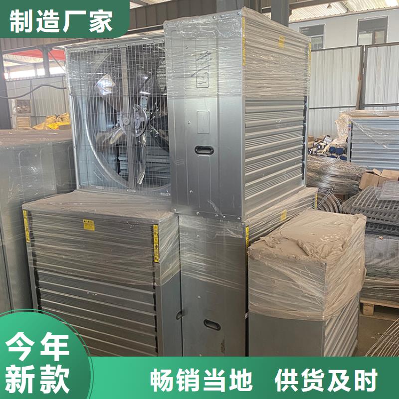 墻壁用大風(fēng)量風(fēng)機(jī)_價(jià)格實(shí)在
