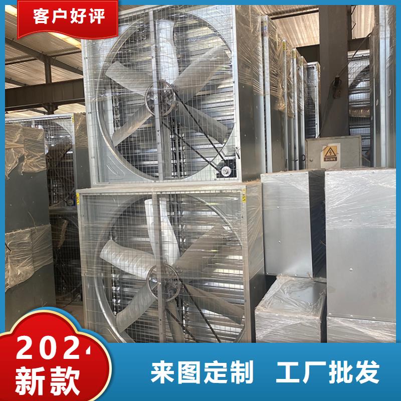 排气扇抽风机自动闭合
