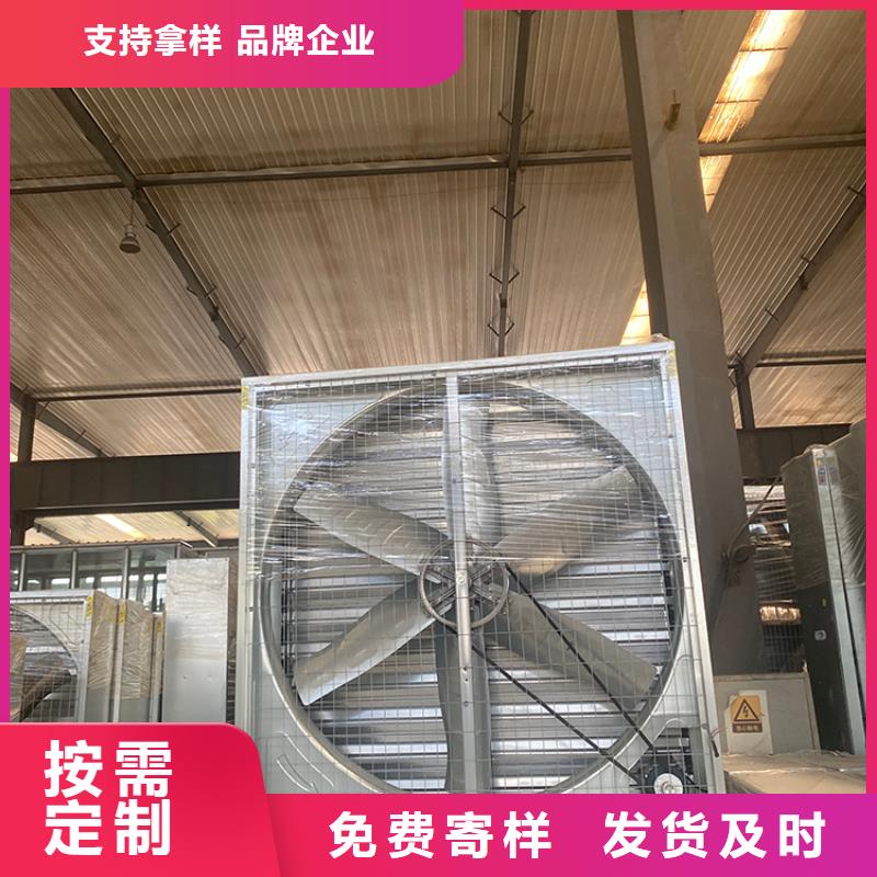 负压风机工业排气扇无中间商