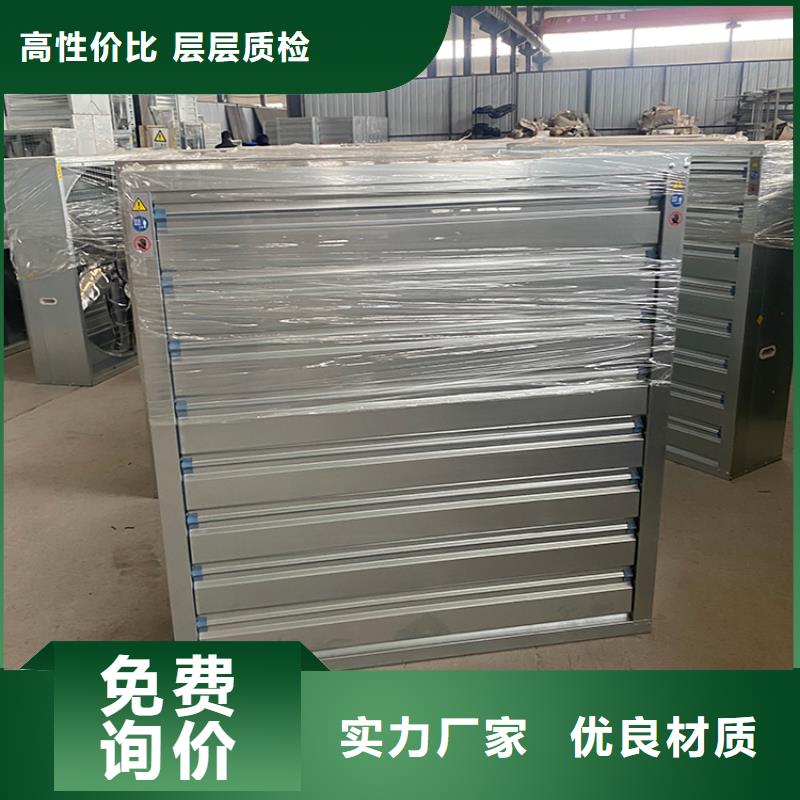 強(qiáng)力排風(fēng)扇供應(yīng)商