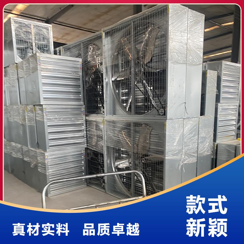 強(qiáng)力排風(fēng)扇強(qiáng)勁排風(fēng)機(jī)