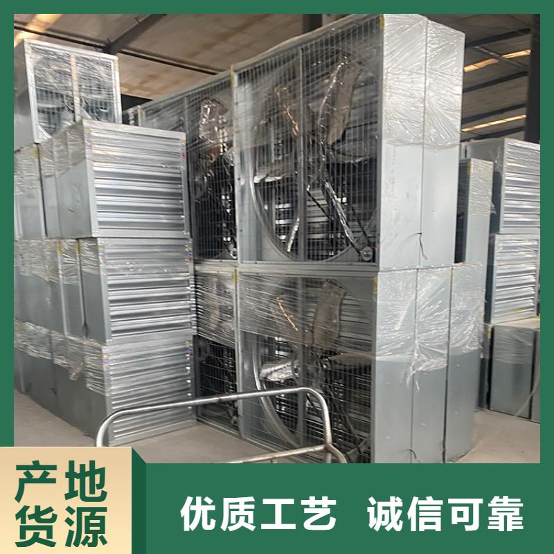 排气扇抽风机自动闭合