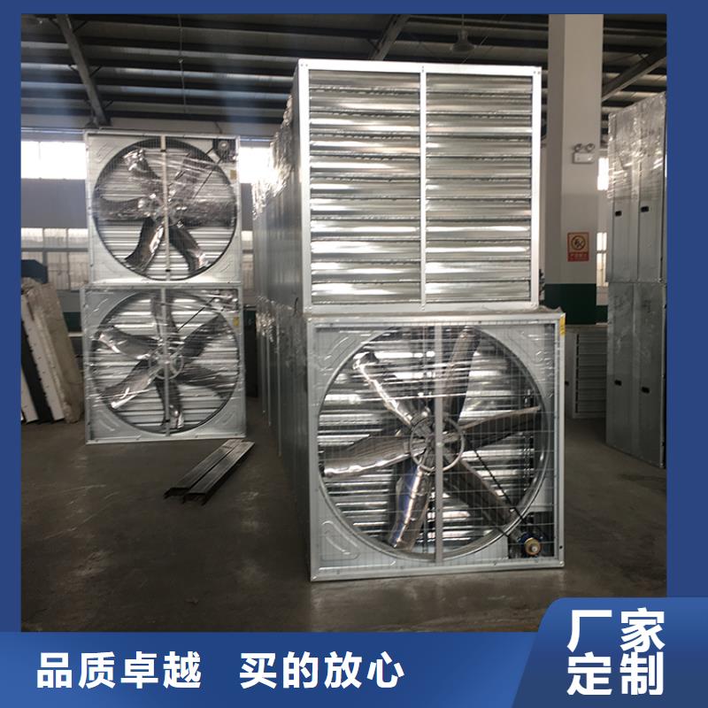 负压风机工业排气扇无中间商