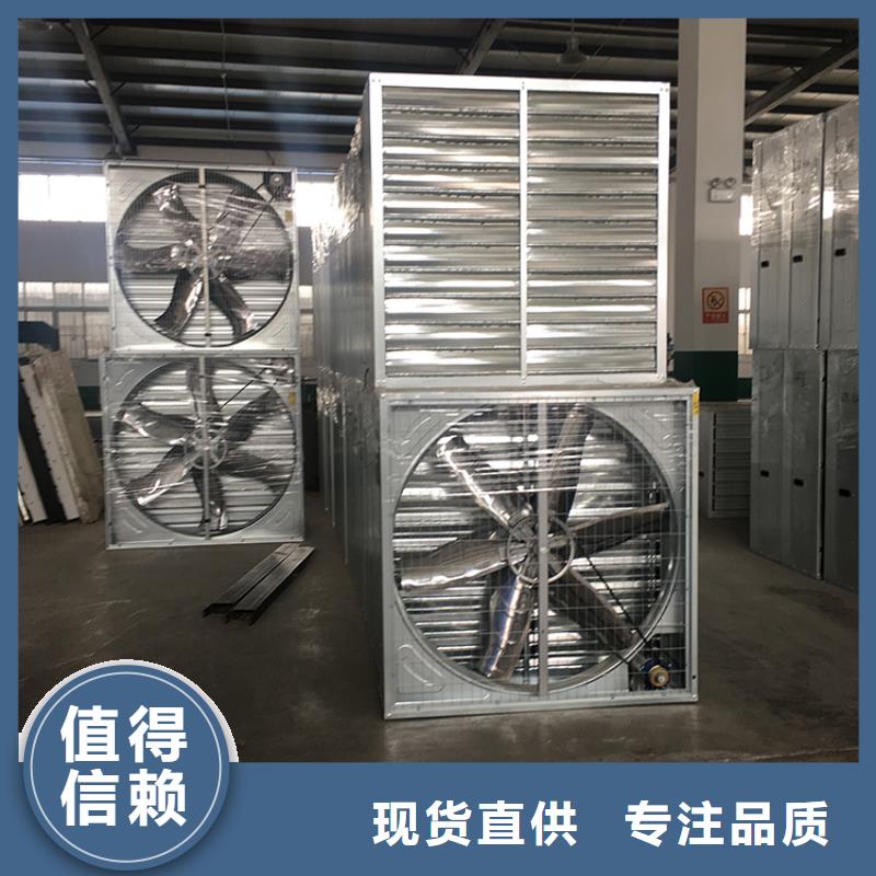 大功率強力換氣扇自動閉合