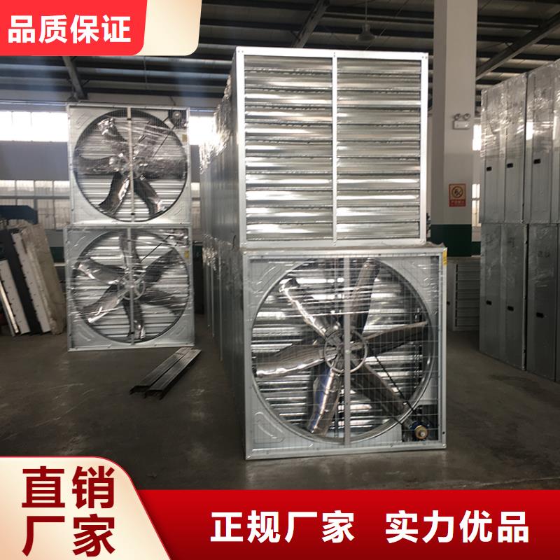 排氣扇抽風(fēng)機(jī)廠家報(bào)價(jià)