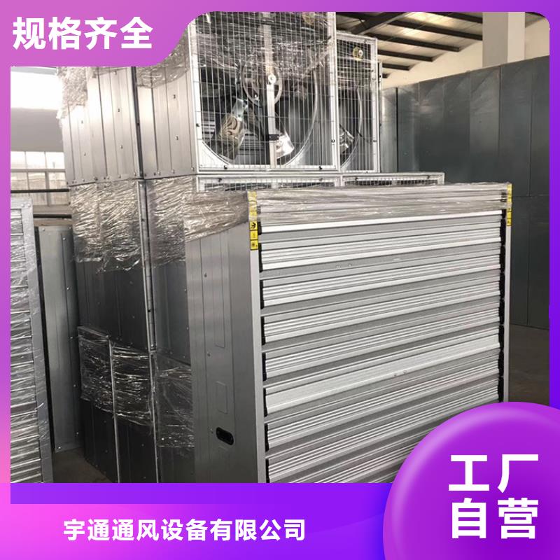大功率换气扇10年经验