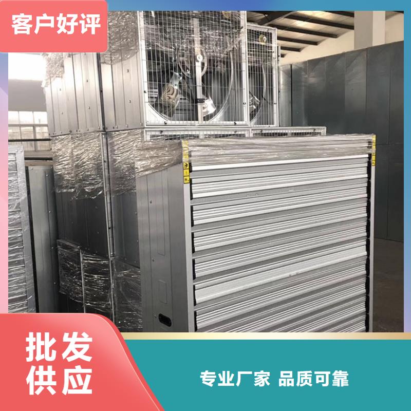 强力排风扇支持定制