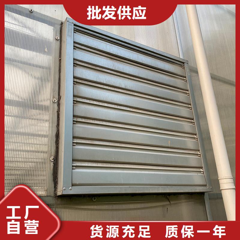 大功率静音换气扇-大功率静音换气扇口碑好