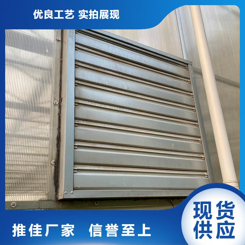 負(fù)壓風(fēng)機(jī)工業(yè)排氣扇無(wú)中間商
