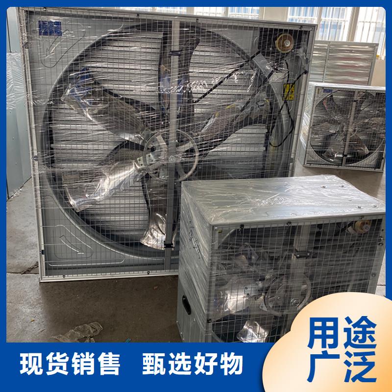 负压风机工业排气扇无中间商