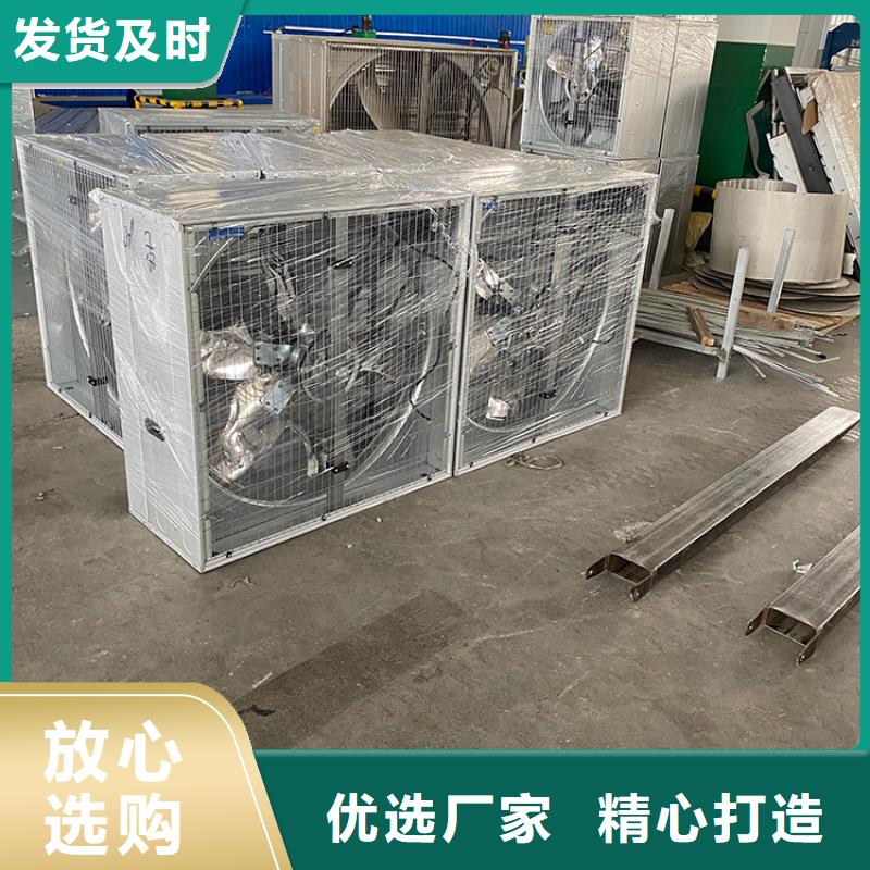瓊中縣負壓風(fēng)機工業(yè)排氣扇重錘款