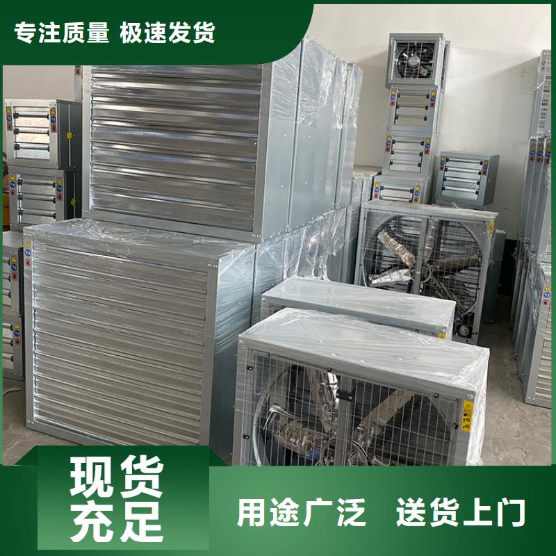 大功率换气扇10年经验