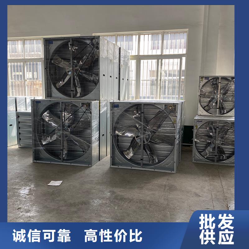 負(fù)壓風(fēng)機(jī)工業(yè)排氣扇無(wú)中間商