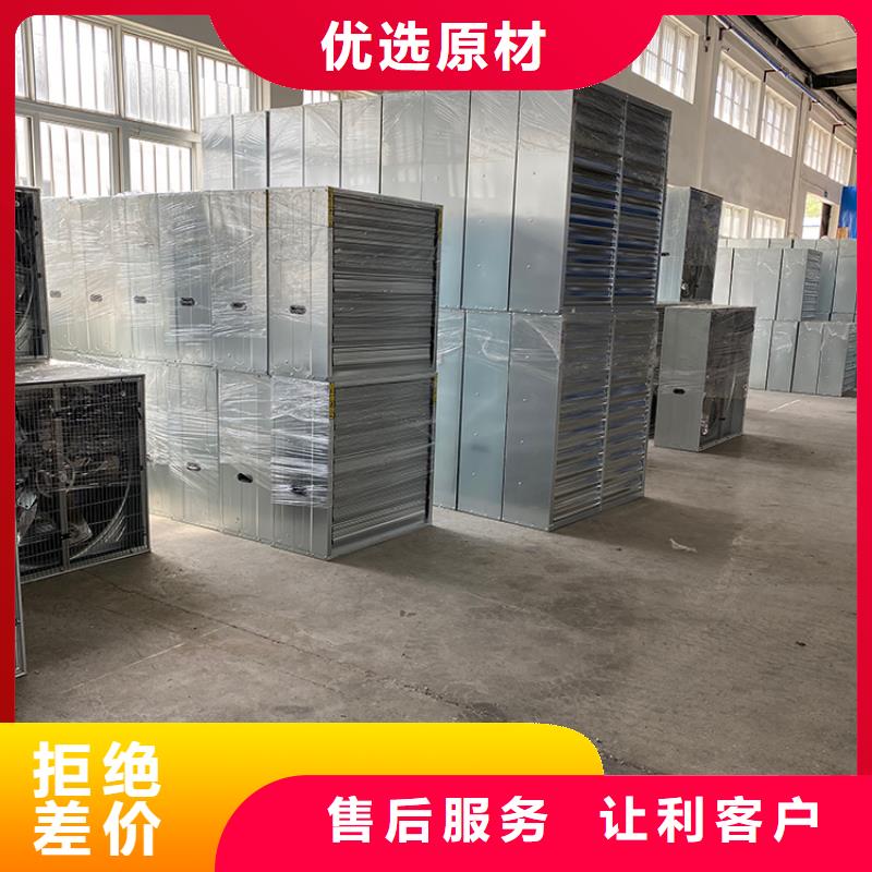 大功率靜音換氣扇廠家直銷-庫(kù)存充足