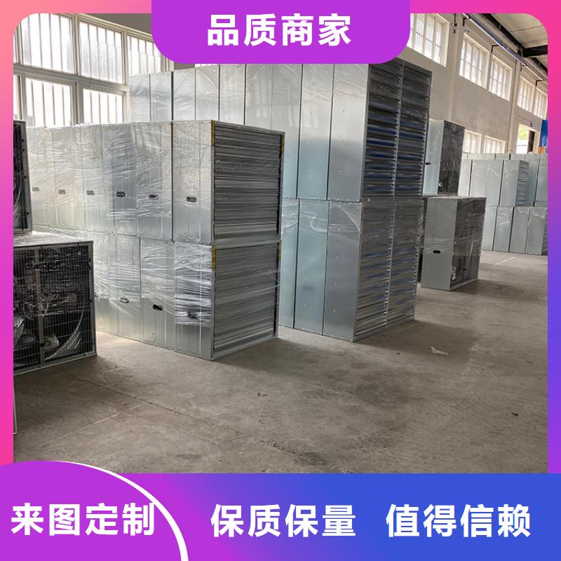 強(qiáng)力排風(fēng)扇實(shí)體大廠