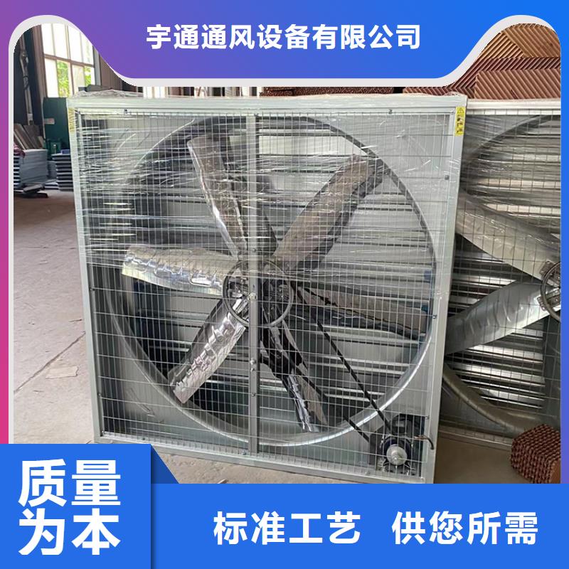 负压风机工业风扇品质保障