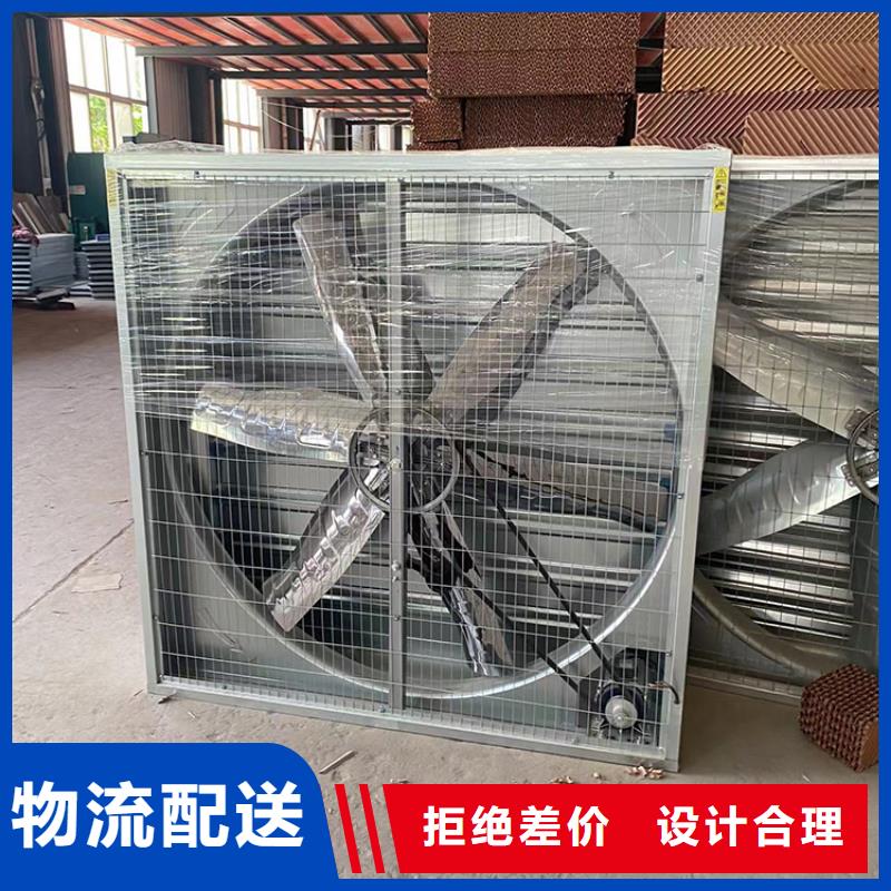 排气扇抽风机定制价格
